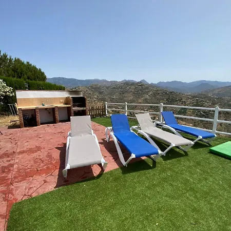 Casa Rural La Veronica *